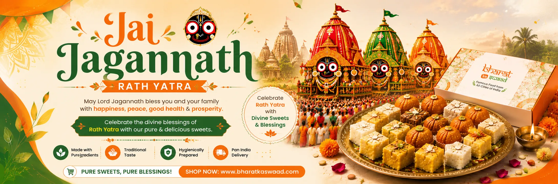BKS Jai Jagannath 