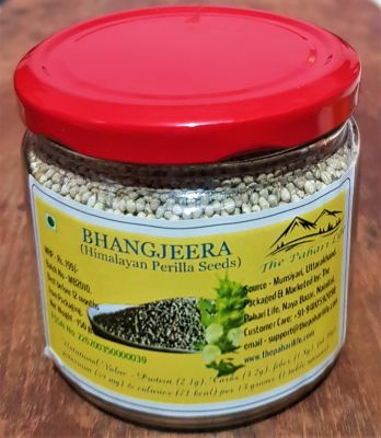 Himalayan Perilla (Bhangjeera) Seeds from Auli (150gm)