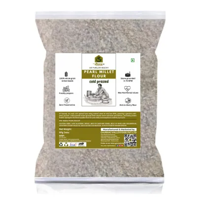 Natural Stone Grounded Cold Pressed Bajra/Pearl Millet Flours