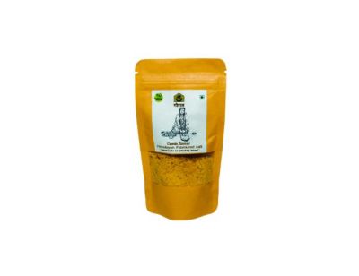 Stone Grounded Cumin Salts from Dehradun - 200g (Pack of 2)