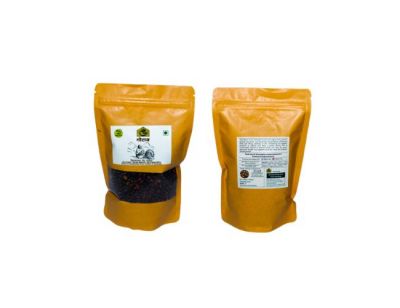 Mix Rajma from Dehradun - 500g (Pack of 2)