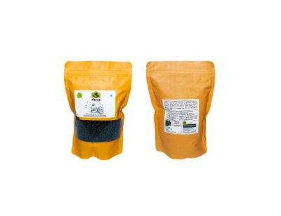 Black Soyabean /Kala Bhatt from Dehradun - 500g (Pack of 2)