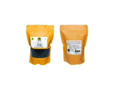 Black Soyabean /Kala Bhatt from Dehradun (500g)