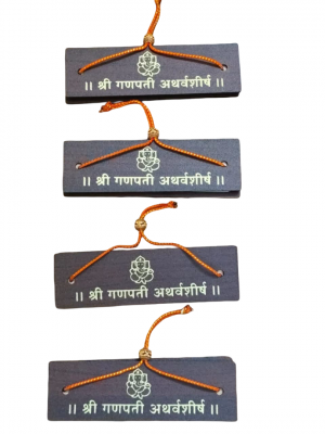 Shri Ganesh Arthavsheers (Set of 50 Pieces) – Handcrafted Wooden Devotional Book