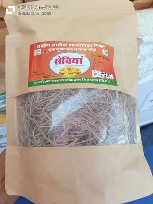 Sevaiyan From Himachal - 200g (Pack of 2)