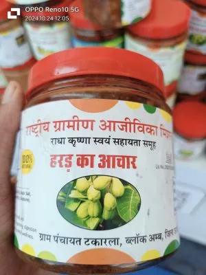 Haradh Ka Achar From Himachal (500g)