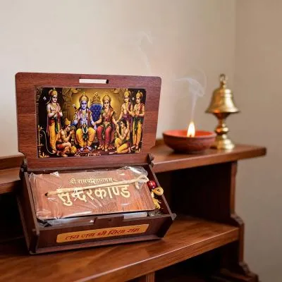 Shri Ramcharitmanas Sunderkand with Wooden Box (1 piece) – Premium Edition